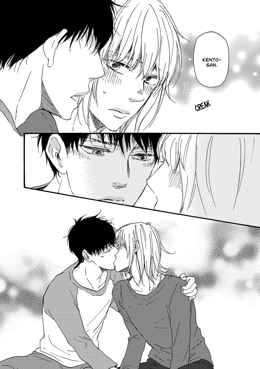 Read Our Wish chapter 19 image 11 on Lezhin