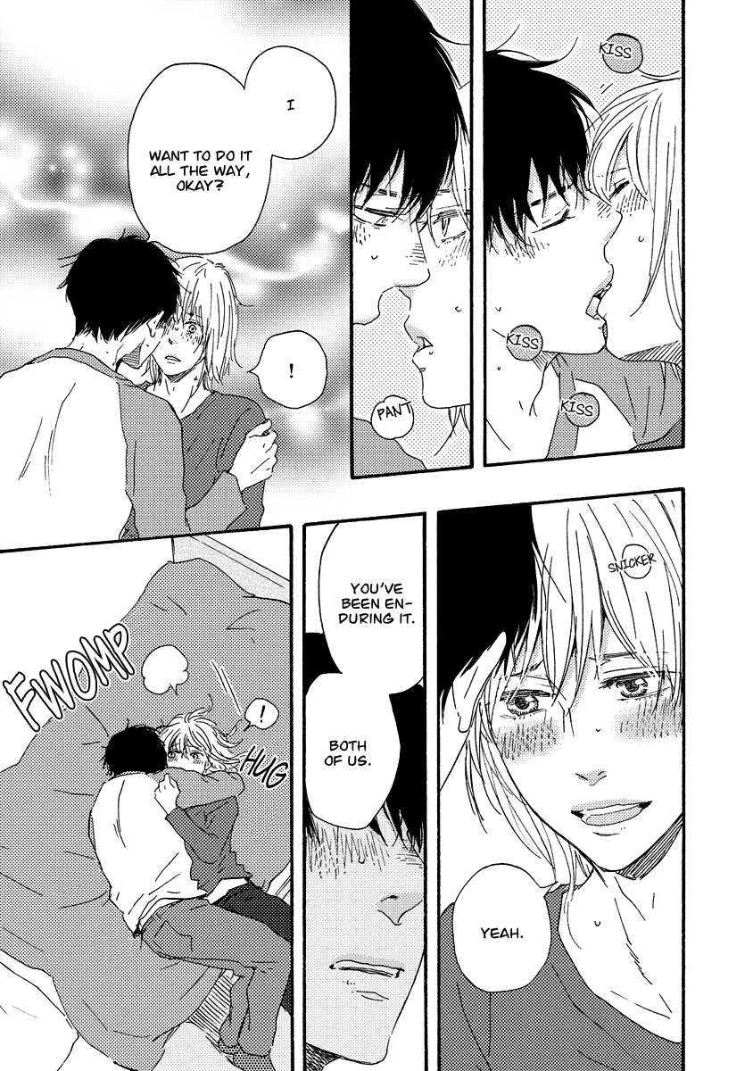 Read Our Wish chapter 19 image 12 on Lezhin