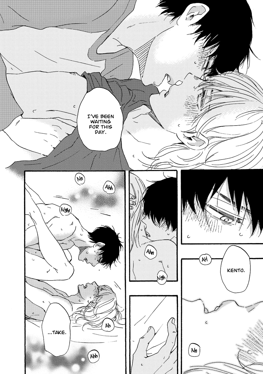 Read Our Wish chapter 19 image 13 on Lezhin