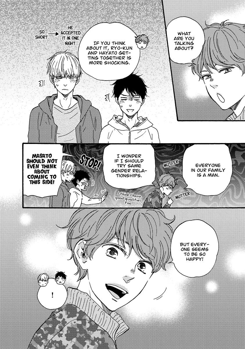 Read Our Wish chapter 19 image 15 on Lezhin