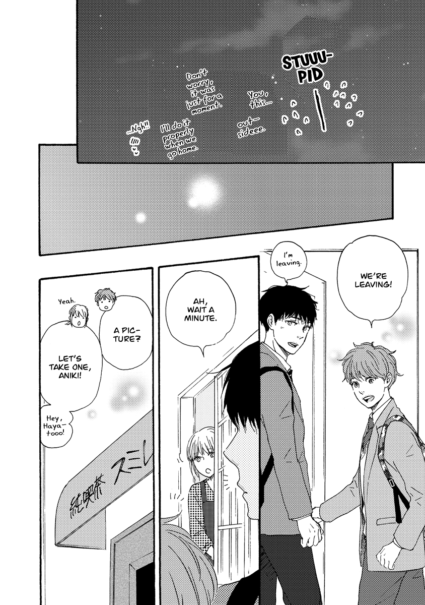 Read Our Wish chapter 19 image 19 on Lezhin