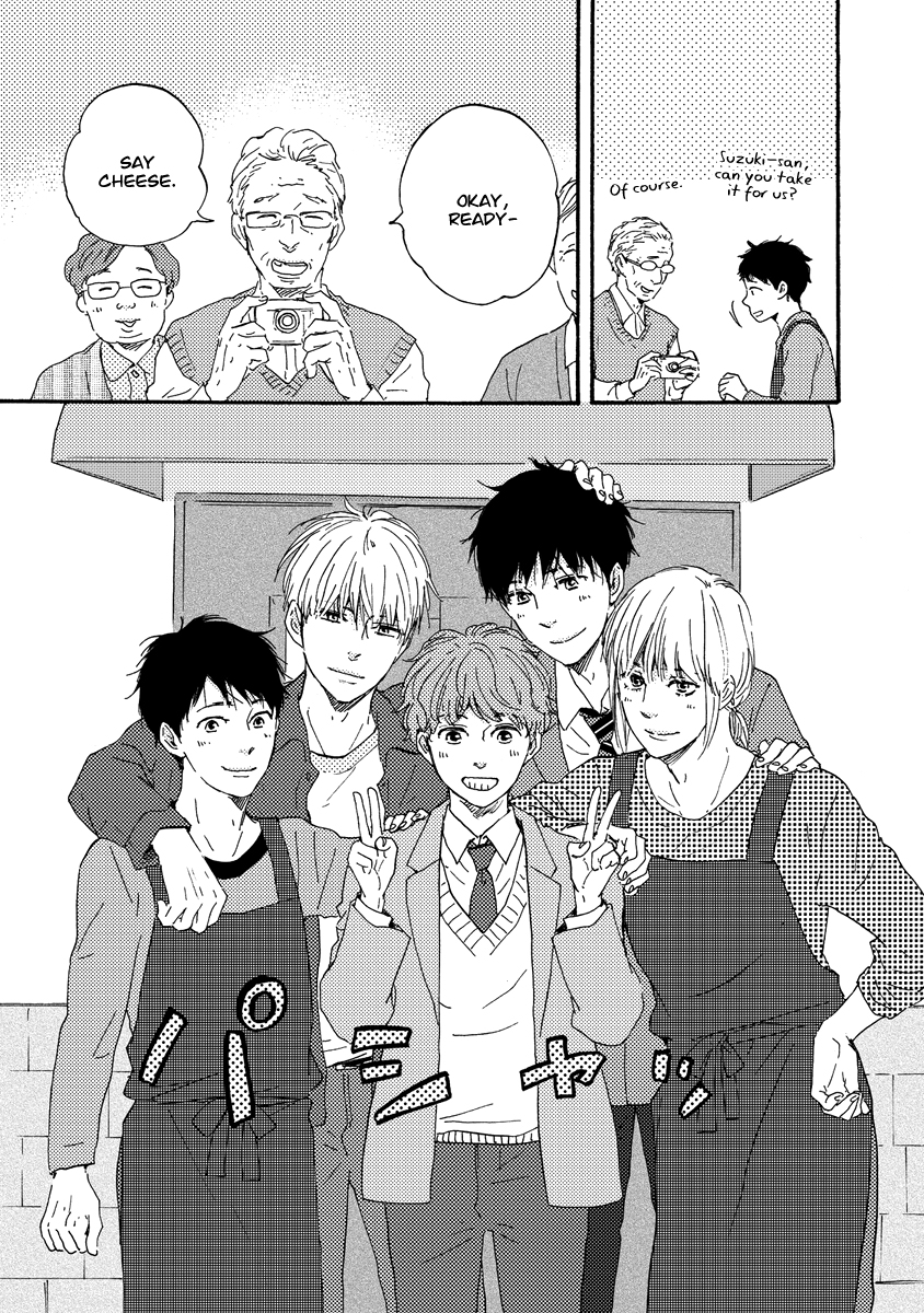 Read Our Wish chapter 19 image 20 on Lezhin
