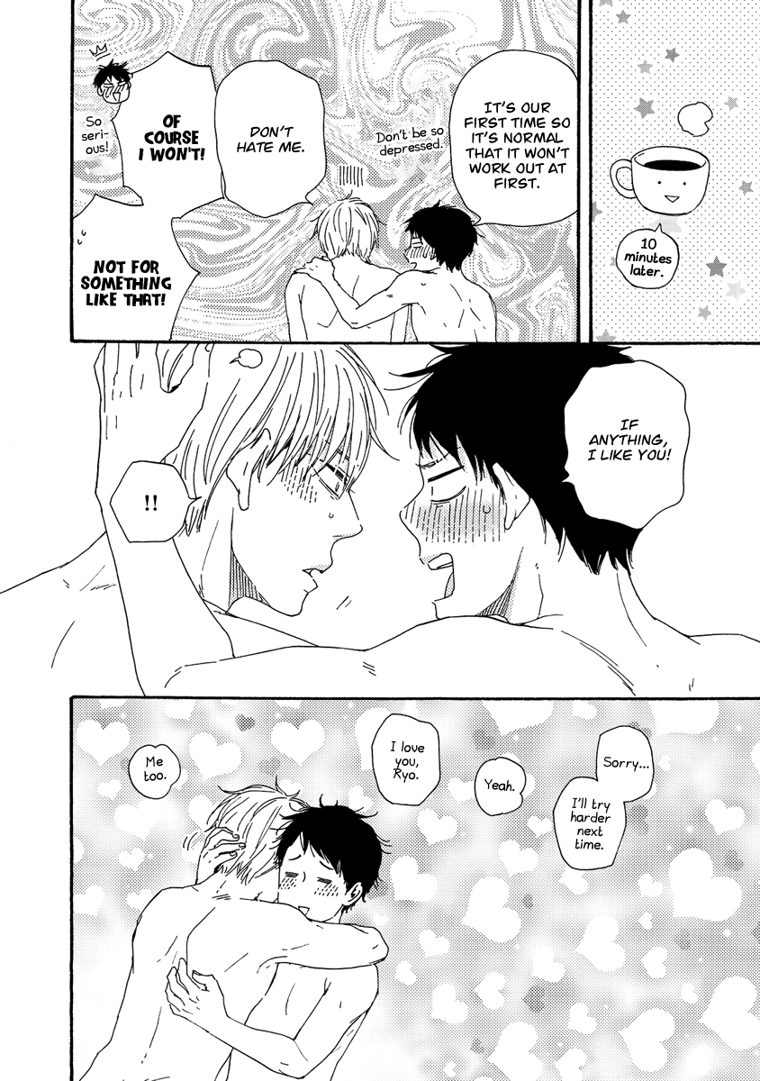 Read Our Wish chapter 19 image 27 on Lezhin