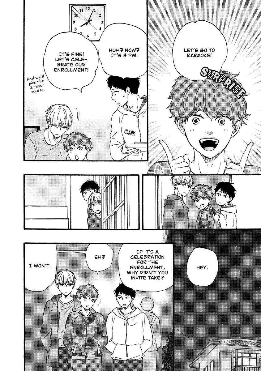 Read Our Wish chapter 19 image 9 on Lezhin