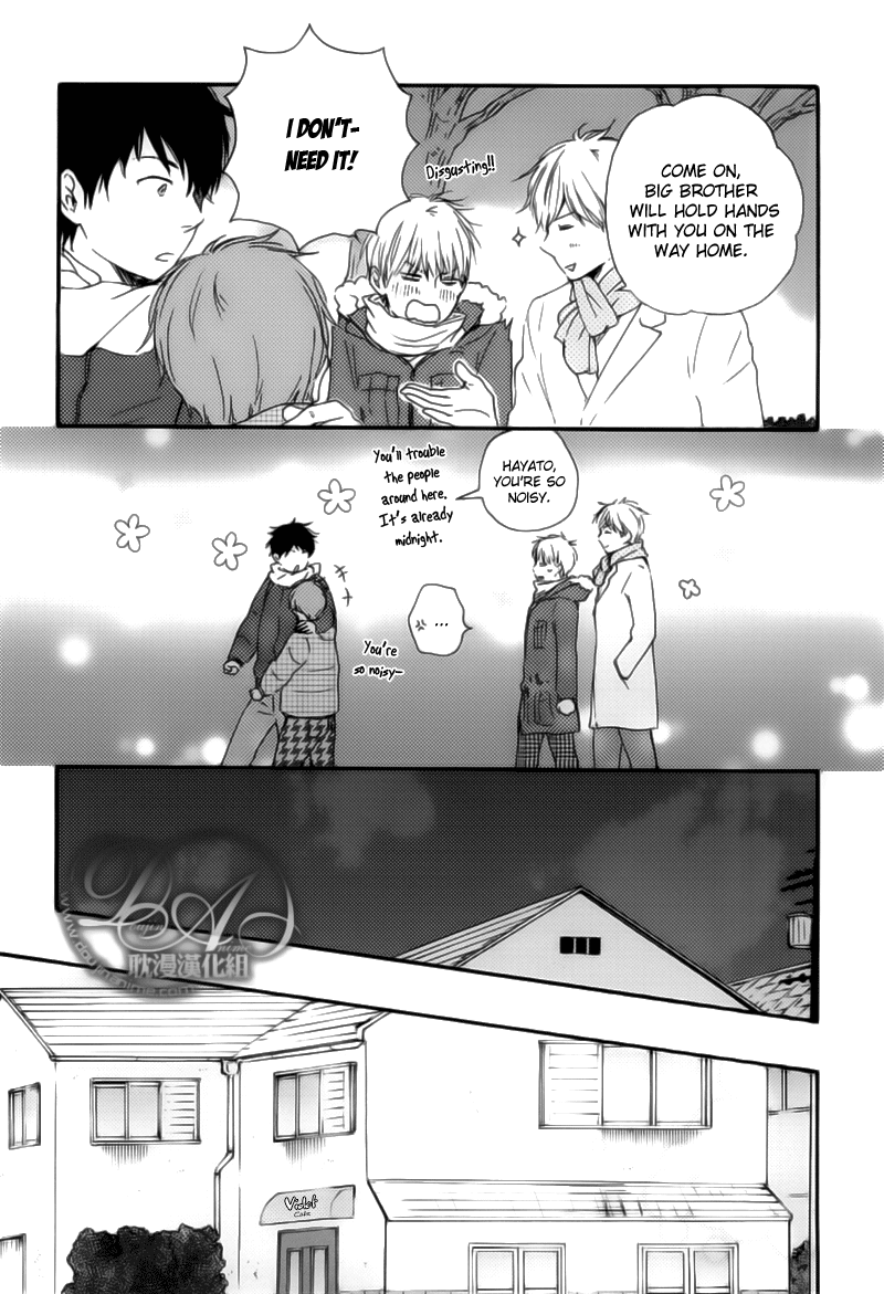 Read Our Wish chapter 2 image 11 on Lezhin