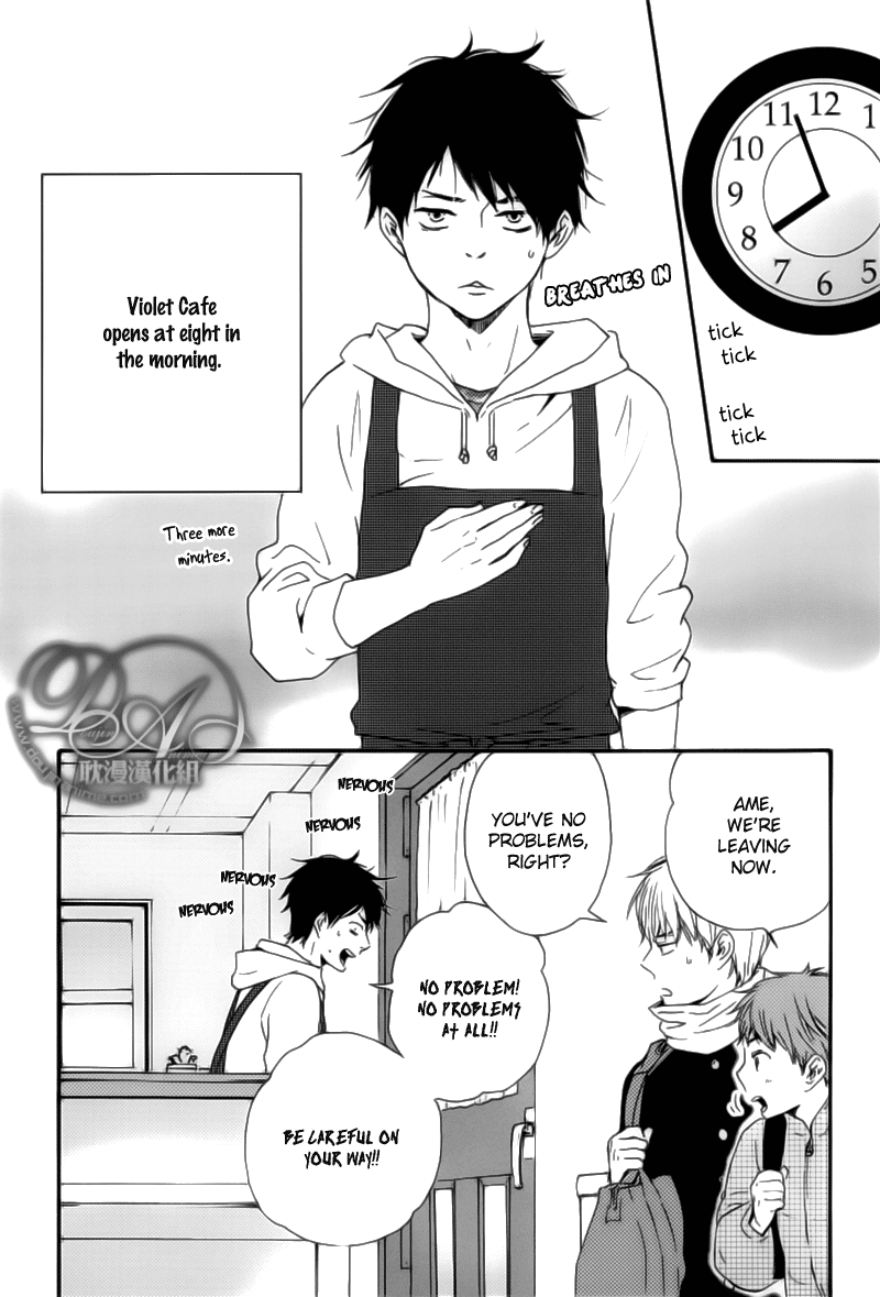 Read Our Wish chapter 2 image 12 on Lezhin