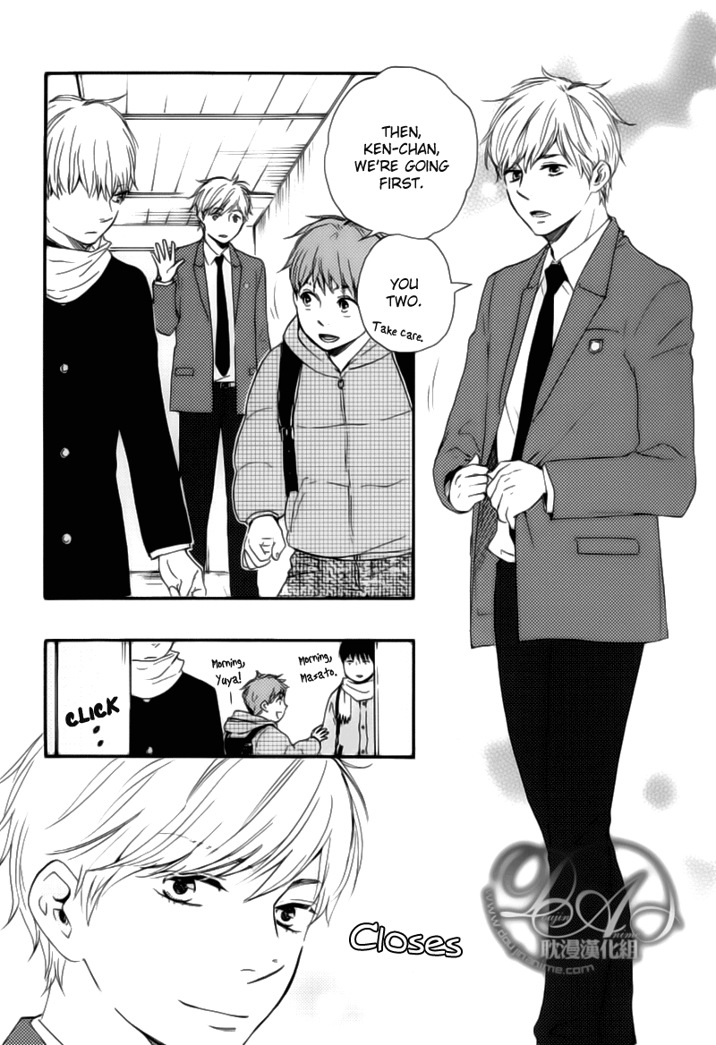 Read Our Wish chapter 2 image 13 on Lezhin