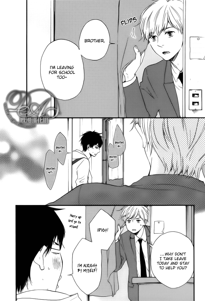 Read Our Wish chapter 2 image 14 on Lezhin