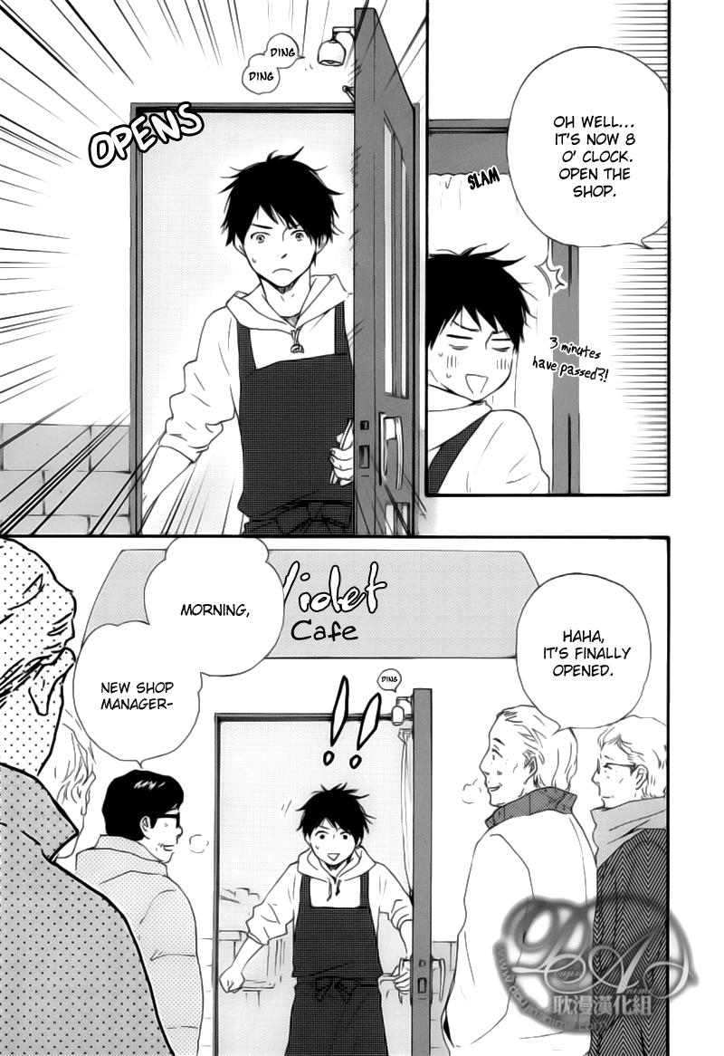 Read Our Wish chapter 2 image 15 on Lezhin