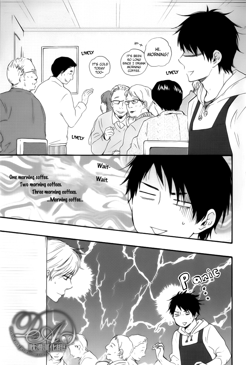 Read Our Wish chapter 2 image 17 on Lezhin