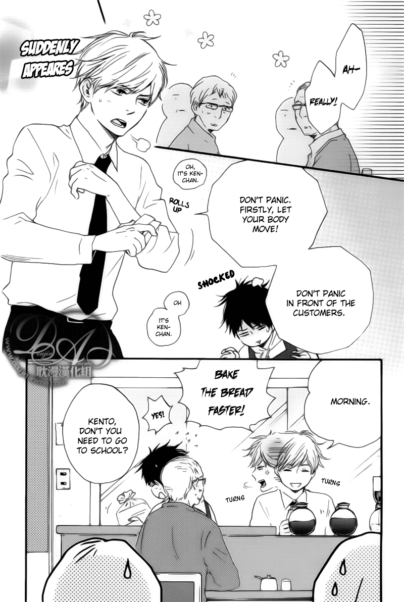 Read Our Wish chapter 2 image 18 on Lezhin