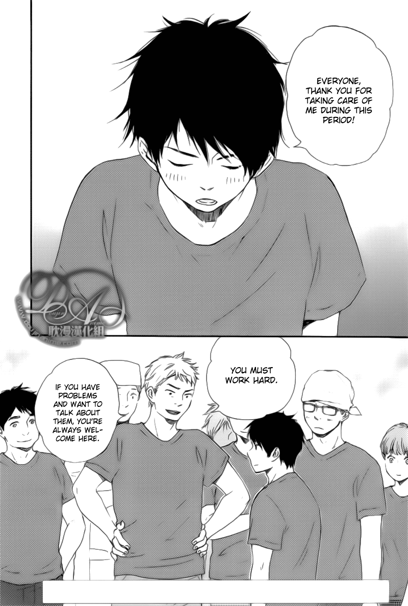 Read Our Wish chapter 2 image 2 on Lezhin