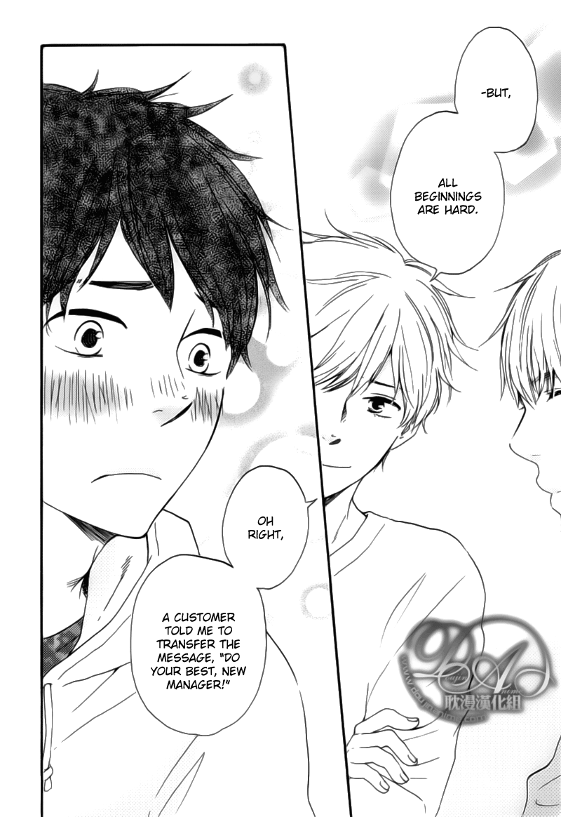 Read Our Wish chapter 2 image 24 on Lezhin