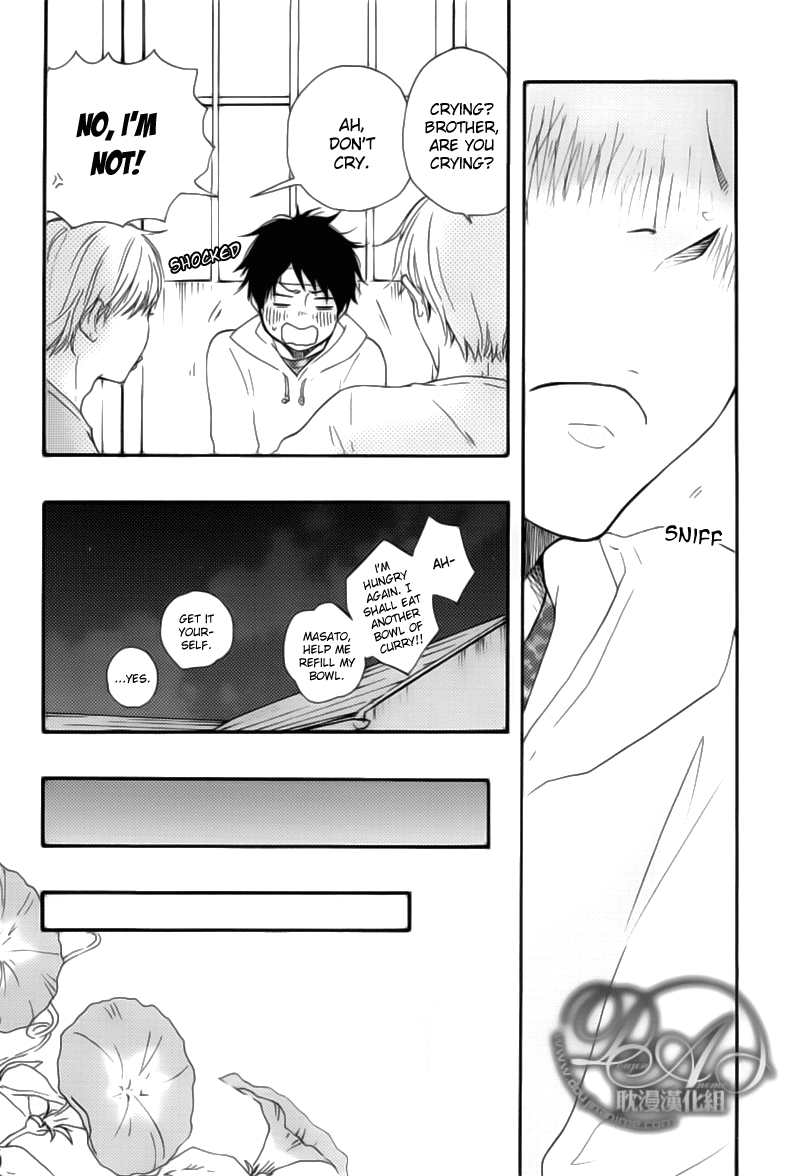 Read Our Wish chapter 2 image 25 on Lezhin