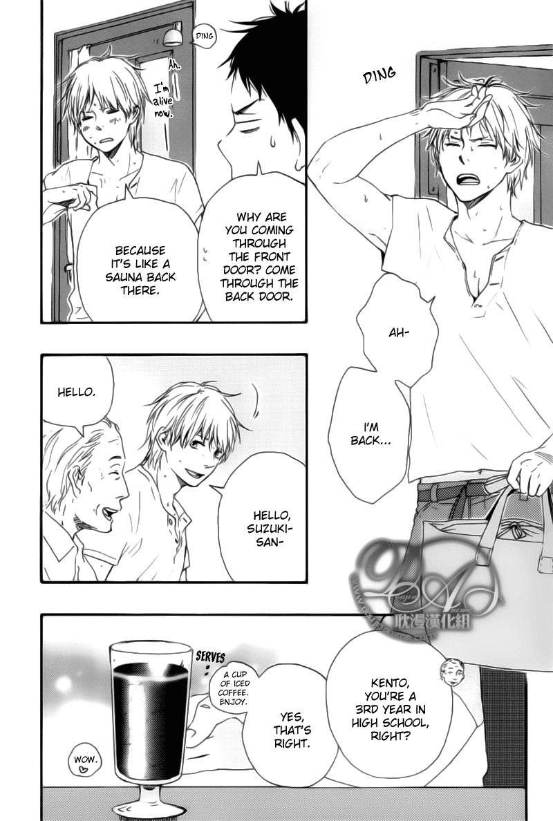 Read Our Wish chapter 2 image 28 on Lezhin