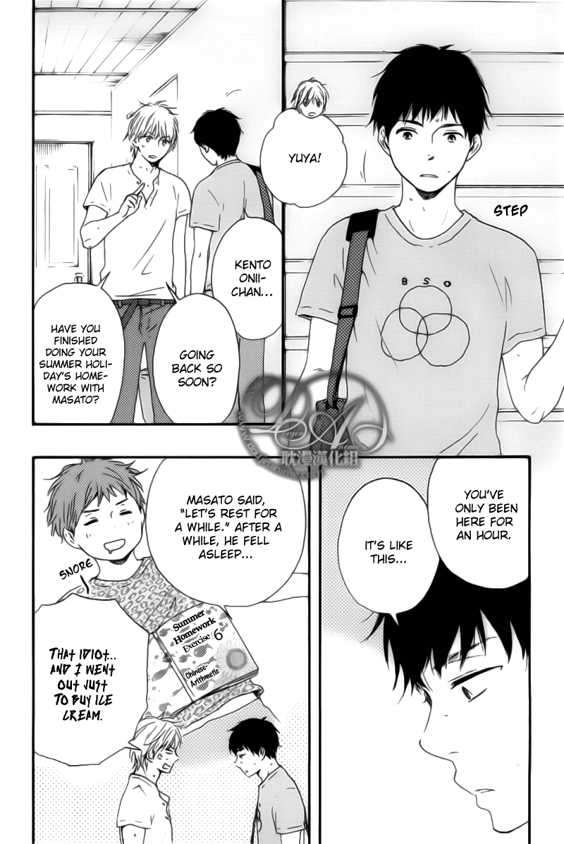 Read Our Wish chapter 2 image 30 on Lezhin