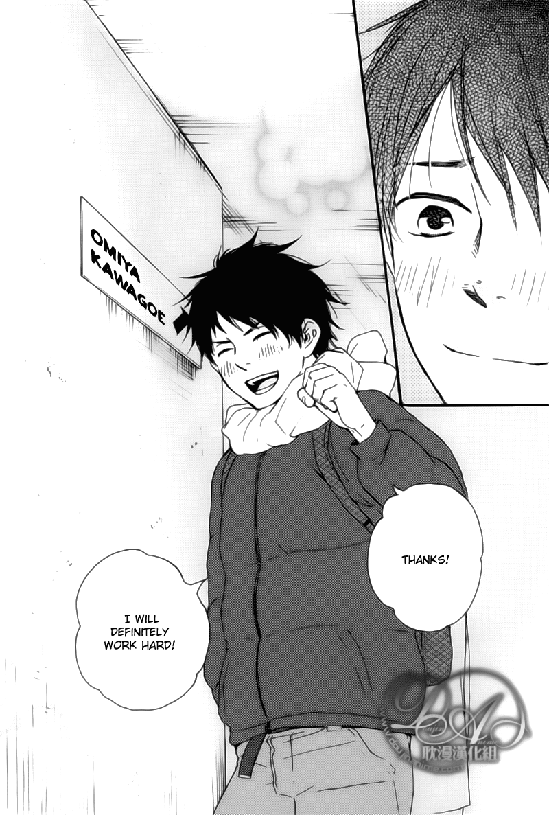 Read Our Wish chapter 2 image 6 on Lezhin