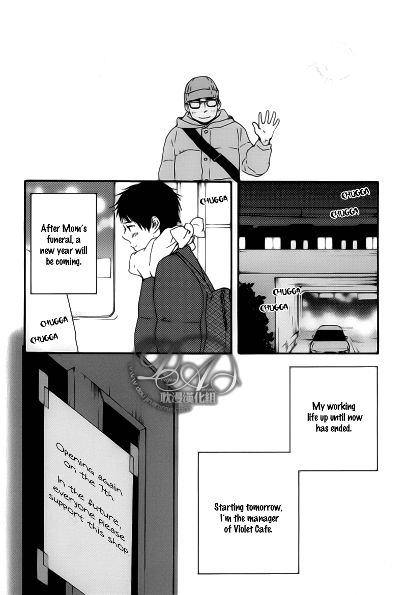 Read Our Wish chapter 2 image 7 on Lezhin