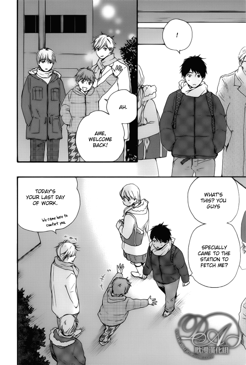 Read Our Wish chapter 2 image 8 on Lezhin