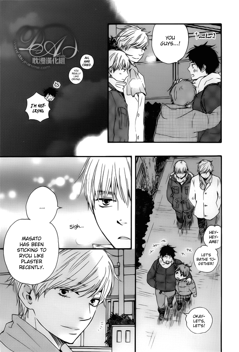 Read Our Wish chapter 2 image 9 on Lezhin