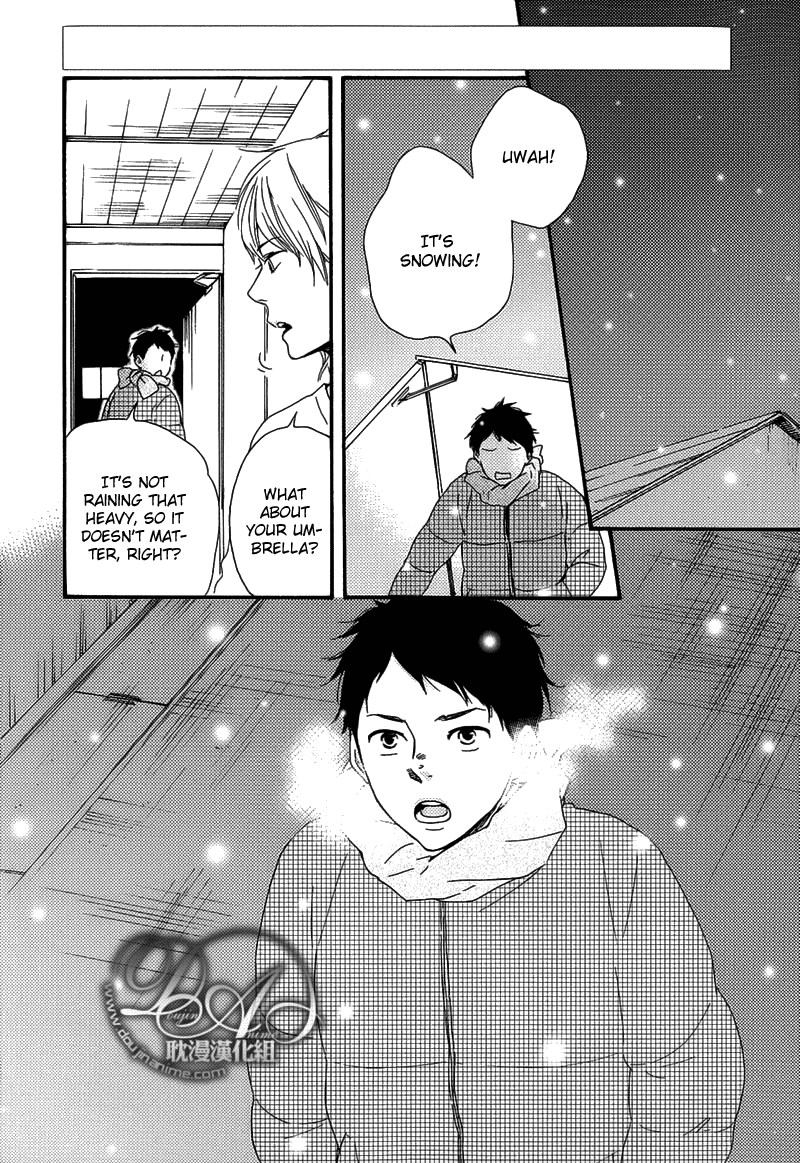Read Our Wish chapter 4 image 1 on Lezhin