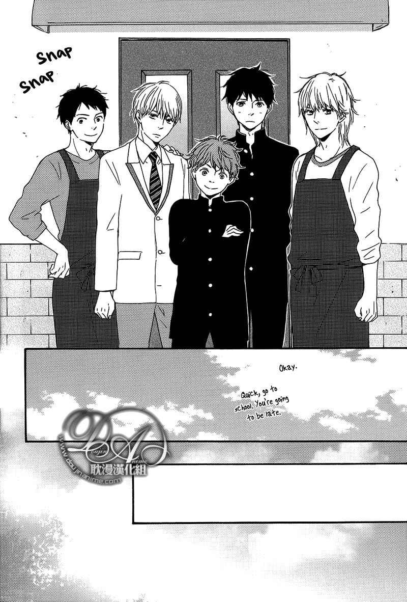 Read Our Wish chapter 4 image 11 on Lezhin