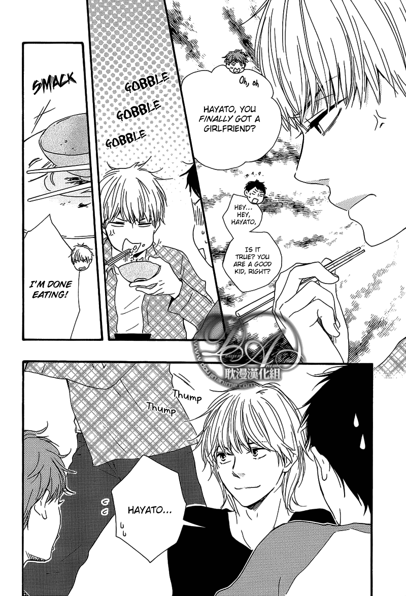 Read Our Wish chapter 4 image 13 on Lezhin