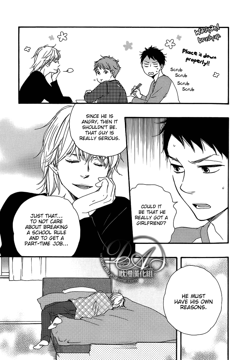 Read Our Wish chapter 4 image 14 on Lezhin