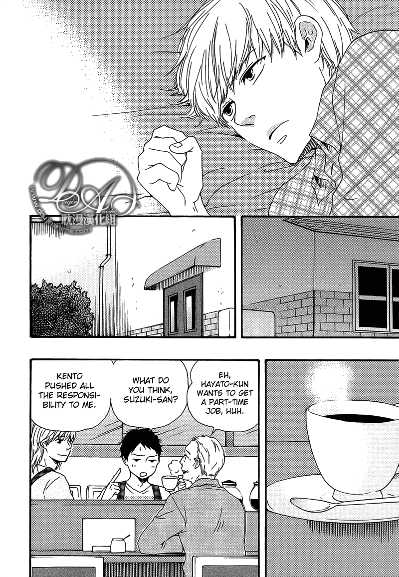 Read Our Wish chapter 4 image 15 on Lezhin
