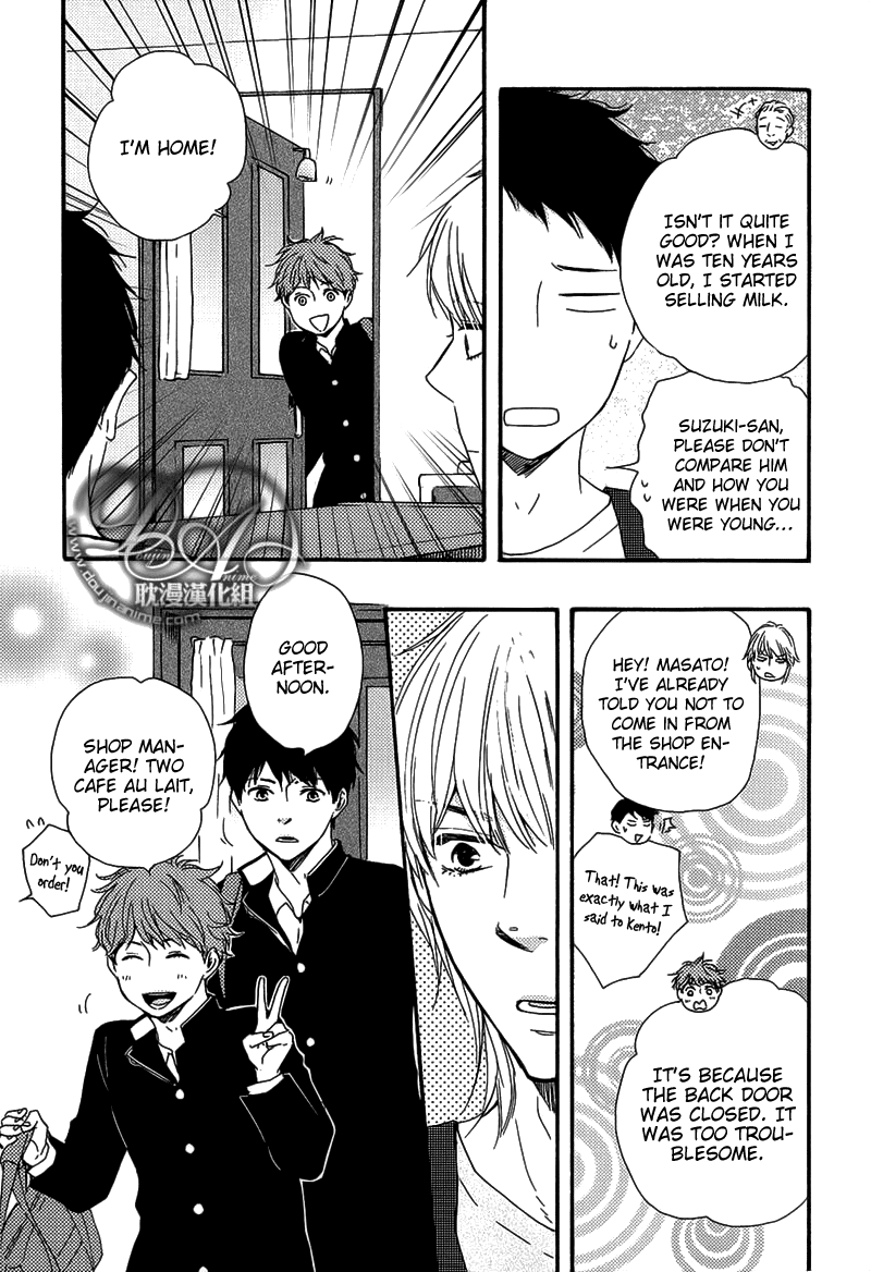 Read Our Wish chapter 4 image 16 on Lezhin