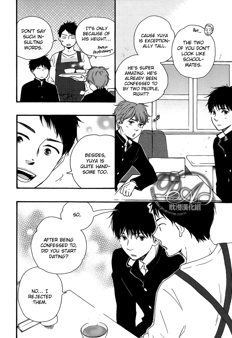 Read Our Wish chapter 4 image 17 on Lezhin