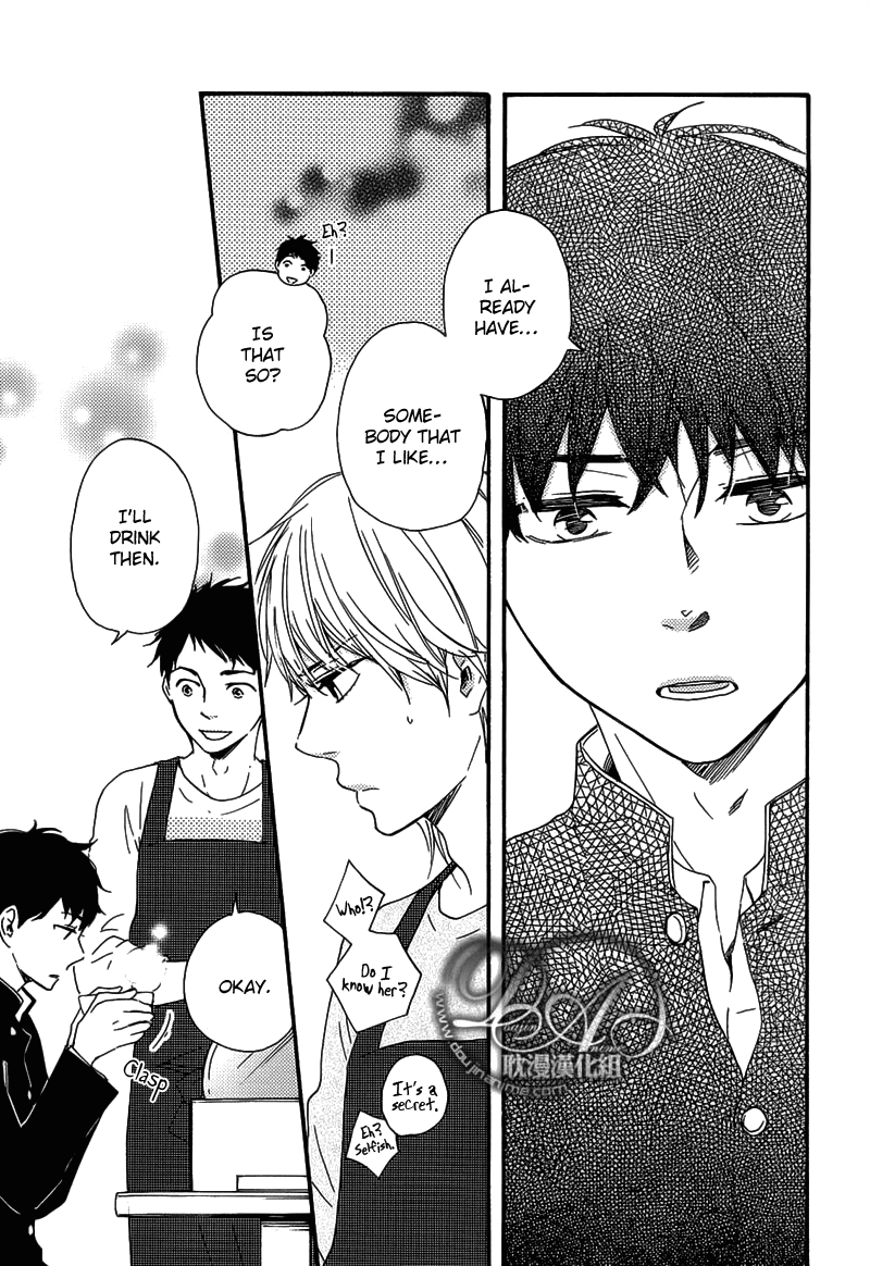 Read Our Wish chapter 4 image 18 on Lezhin