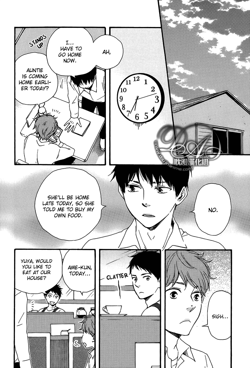 Read Our Wish chapter 4 image 19 on Lezhin