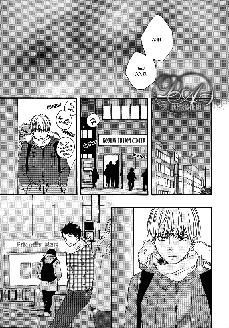 Read Our Wish chapter 4 image 2 on Lezhin
