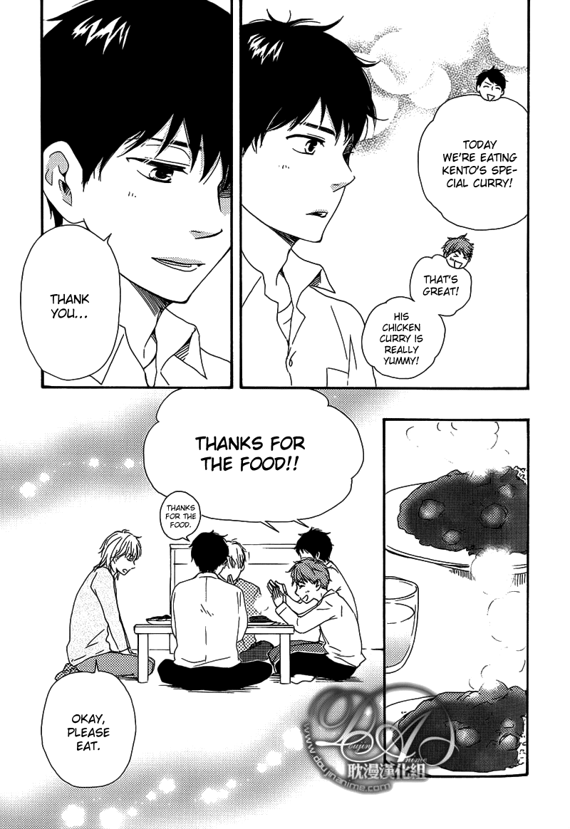 Read Our Wish chapter 4 image 20 on Lezhin