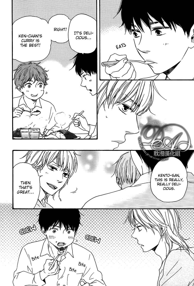 Read Our Wish chapter 4 image 21 on Lezhin