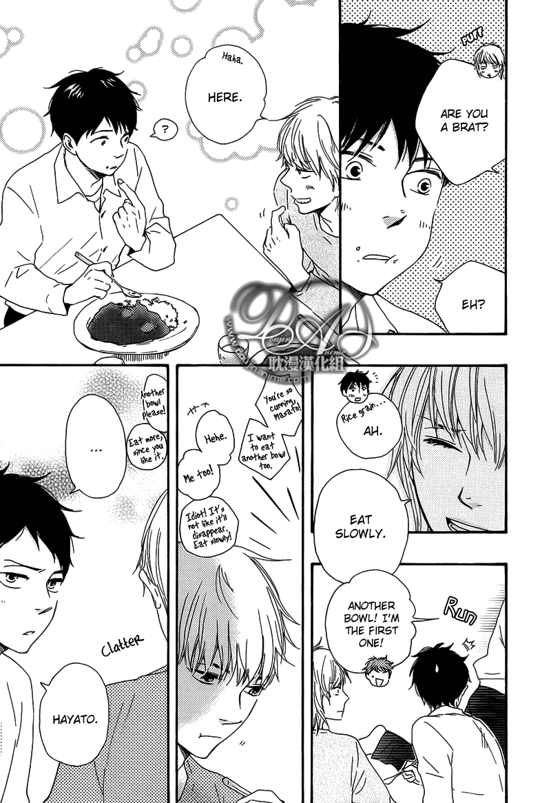 Read Our Wish chapter 4 image 22 on Lezhin