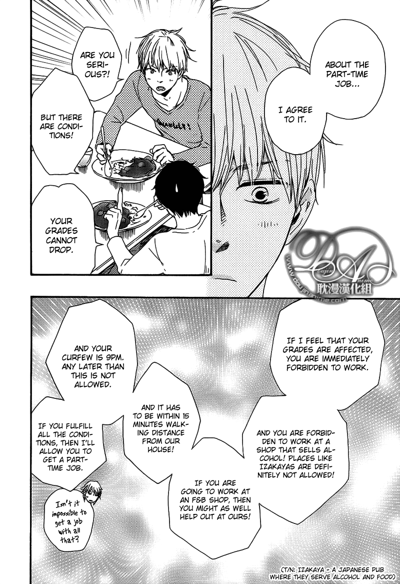 Read Our Wish chapter 4 image 23 on Lezhin