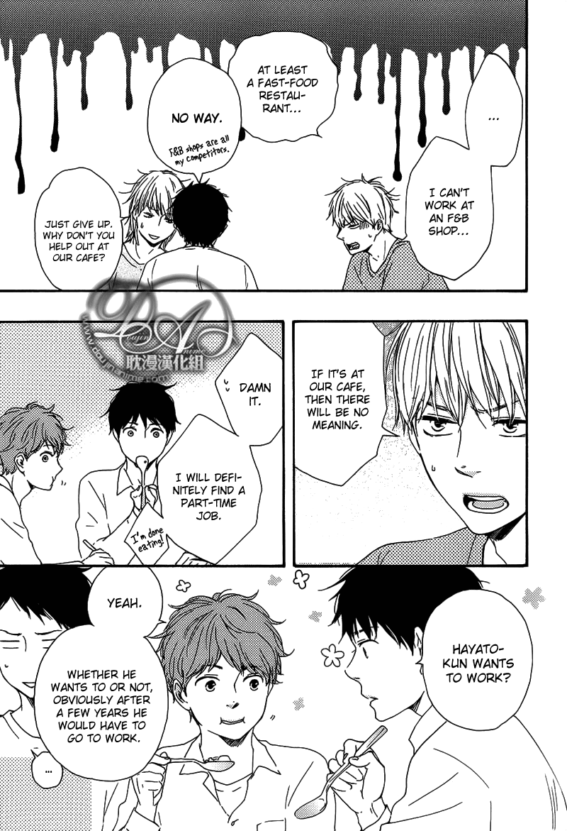 Read Our Wish chapter 4 image 24 on Lezhin