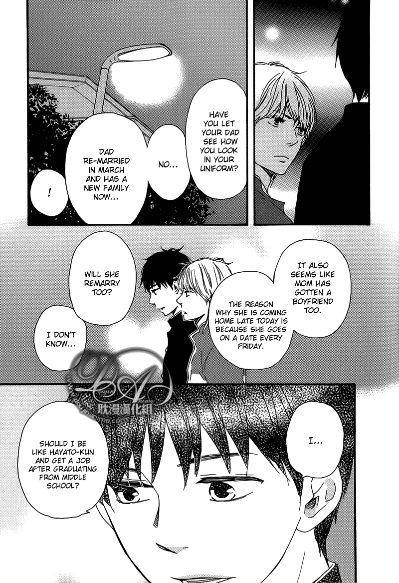 Read Our Wish chapter 4 image 26 on Lezhin