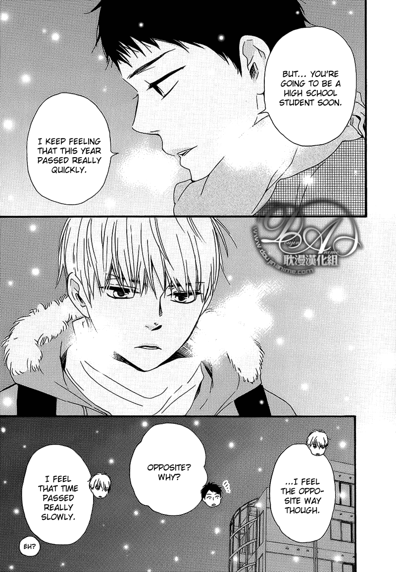 Read Our Wish chapter 4 image 4 on Lezhin