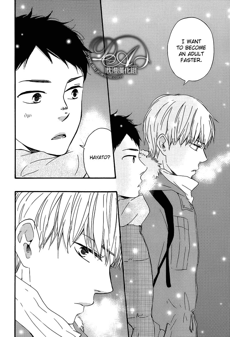 Read Our Wish chapter 4 image 5 on Lezhin