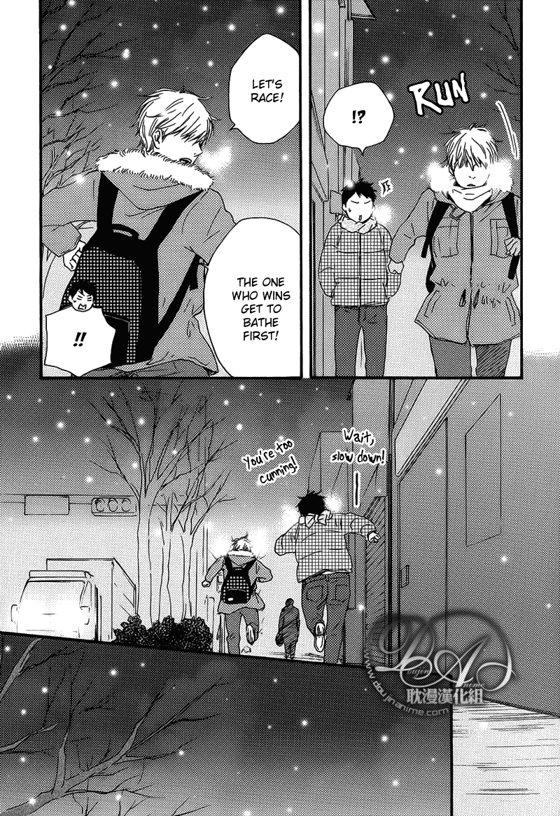 Read Our Wish chapter 4 image 6 on Lezhin