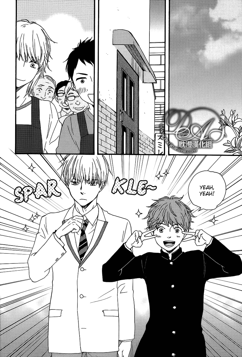 Read Our Wish chapter 4 image 7 on Lezhin