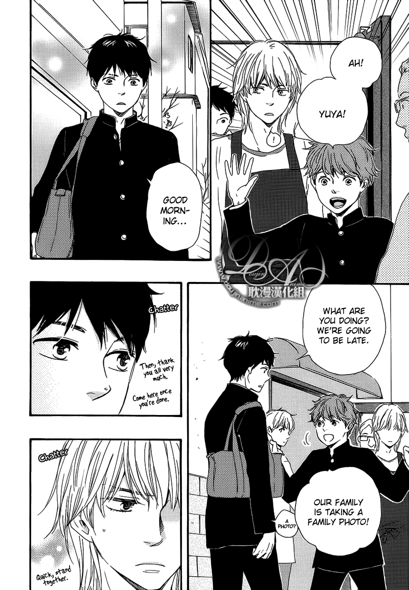 Read Our Wish chapter 4 image 9 on Lezhin