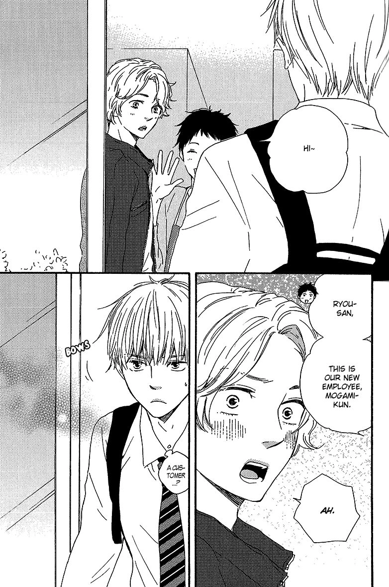 Read Our Wish chapter 5 image 14 on Lezhin