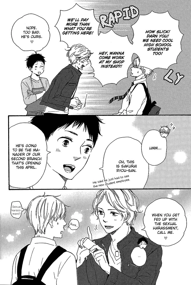 Read Our Wish chapter 5 image 15 on Lezhin