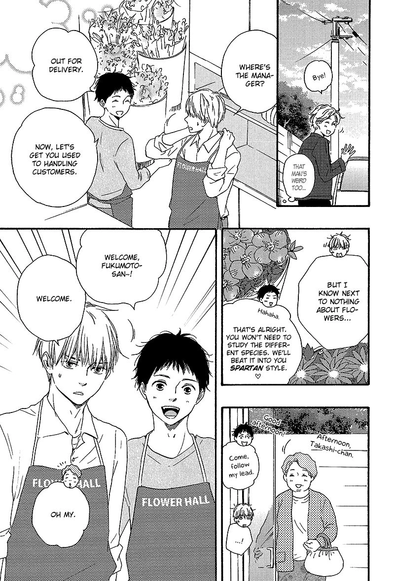 Read Our Wish chapter 5 image 16 on Lezhin