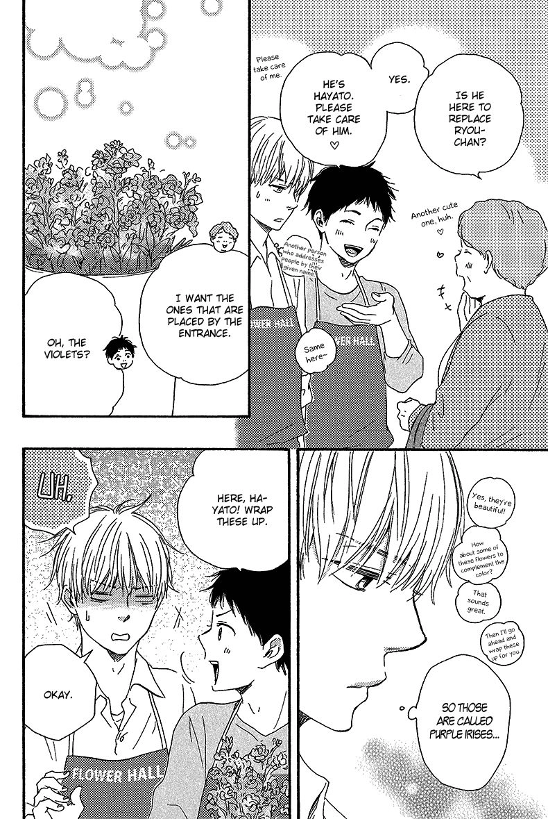 Read Our Wish chapter 5 image 17 on Lezhin