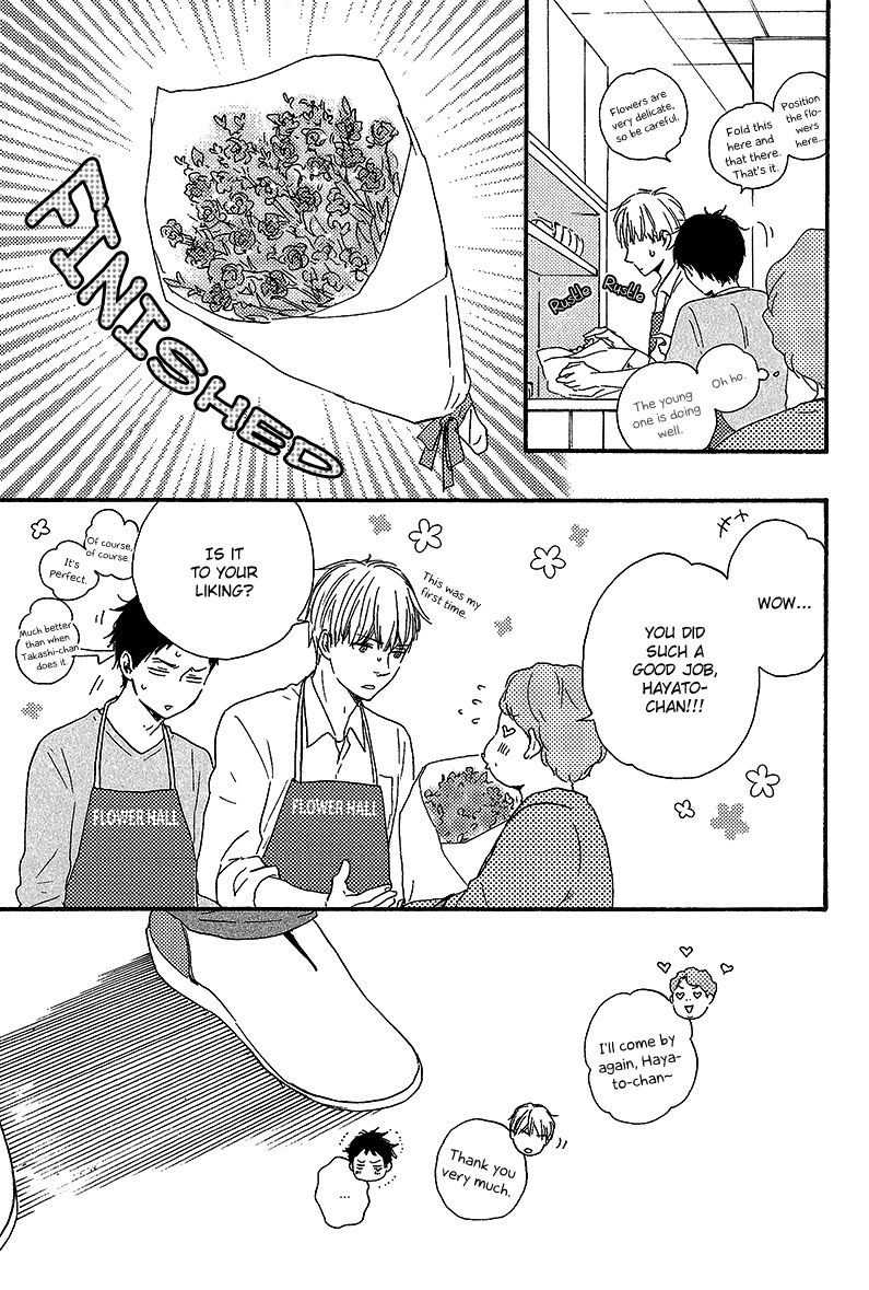 Read Our Wish chapter 5 image 18 on Lezhin